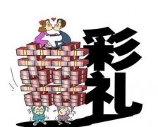 婚姻算命会不会离婚免费