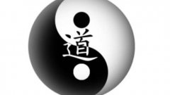 八字详批算命