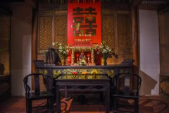 免费算命生辰八字合婚