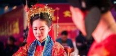 八字结婚合婚