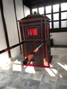 免费八字合婚查询