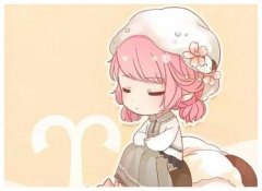 十二星座古代公主