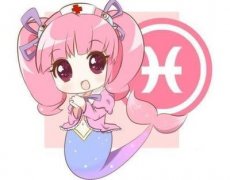 十二星座农历查询表