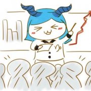 命中带财 能给朋友沾光带好运的星座