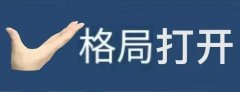 2023年八字命格每个月运势测试大全