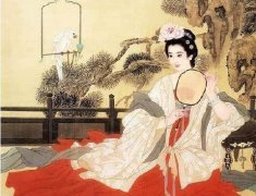 四柱克夫穷的女人