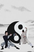 学习偏科低学历的四柱
