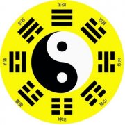 运气吧