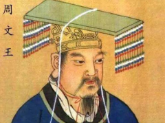 周文王吧