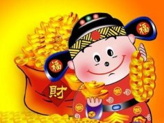 如何看事业运势