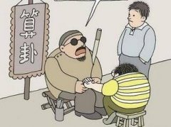 哪里算命准 正确指引的专业人士