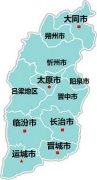 梦见2024年去吕梁地区算命看风水什么意思