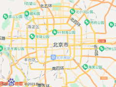 北京市海淀区清河街道算命哪里准 书桌正