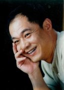 <strong>演员赵君的水瓶座算命分析2025年前5个月</strong>