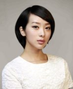 <b>演员童苡萱的双子座算命分析2030年12个月运势与运程问答篇 感情运势将相对顺</b>