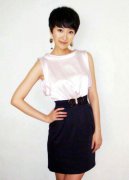 <b>演员肖涵的巨蟹座算命分析2047年起未来四年运势 木星在巨蟹座入旺，也会给她</b>