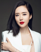 <b>演员颜丹晨的双鱼座算命分析2029年到2034年运势 金土相生，为颜丹晨带来较为顺</b>
