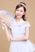 <b>歌手赵尧珂的水瓶座算命分析2041年运势优势与劣势 辛金过旺可能导致身体过于</b>